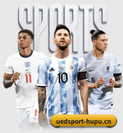 五大主题内容入口，连接体育赛事与数字竞技 - 多运动项目内容板块 | UEDSPORTS